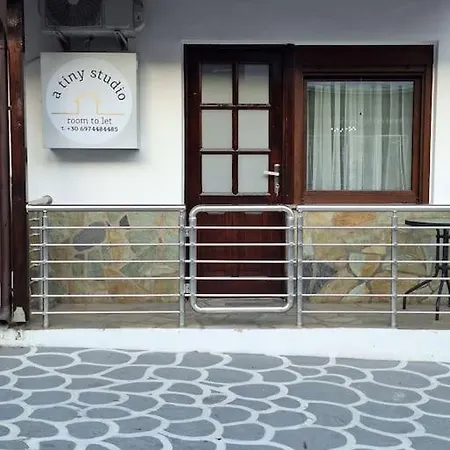 Holiday home A Tiny Ouranoupoli