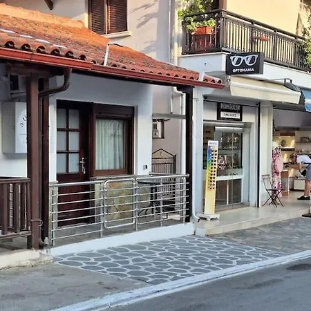 A Tiny Vakantiehuis *